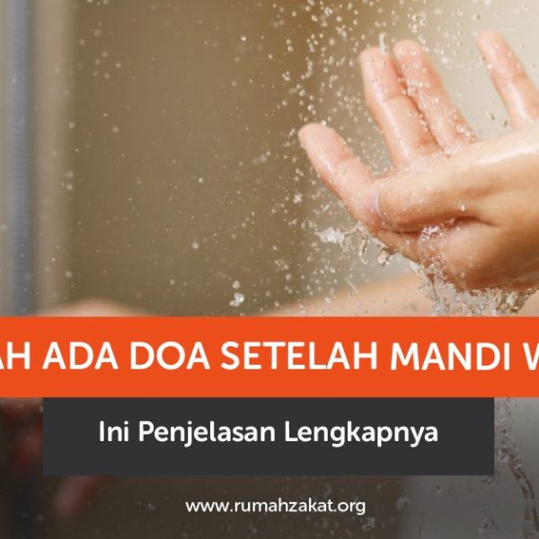 Doa Setelah Mandi Wajib