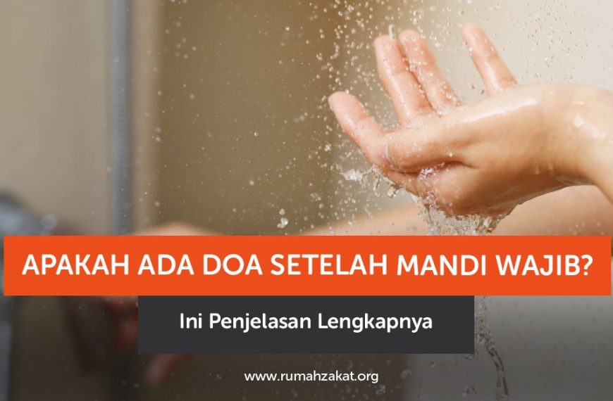Doa Setelah Mandi Wajib