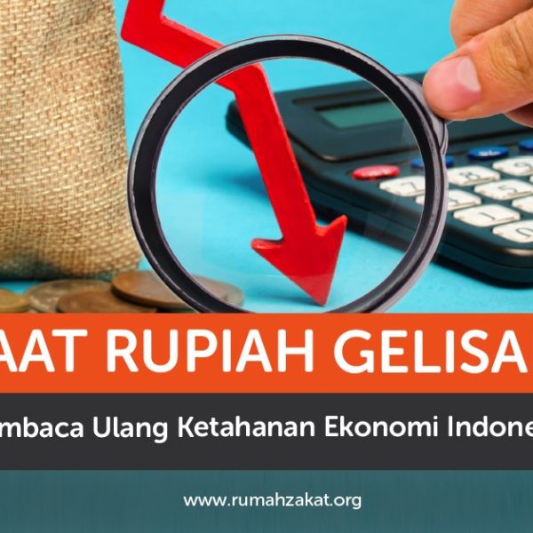 Ilustrasi Rupiah
