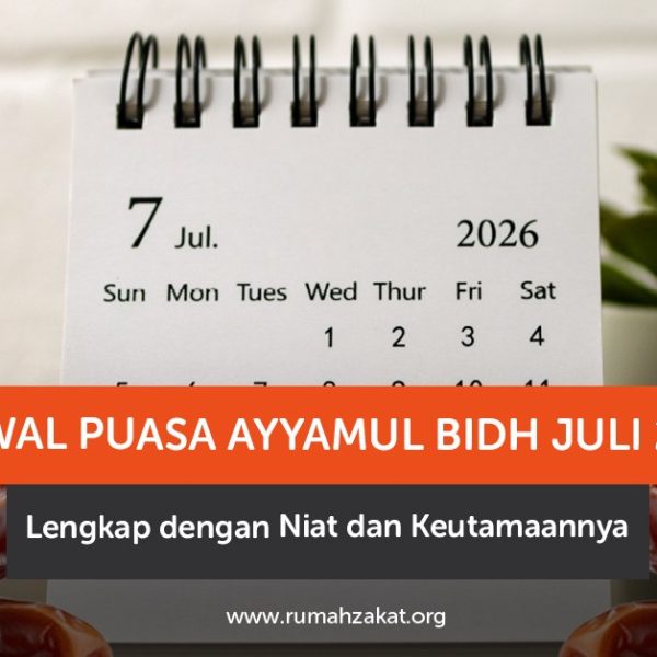 Ilustrasi jadwal puasa sunnah Juli 2026