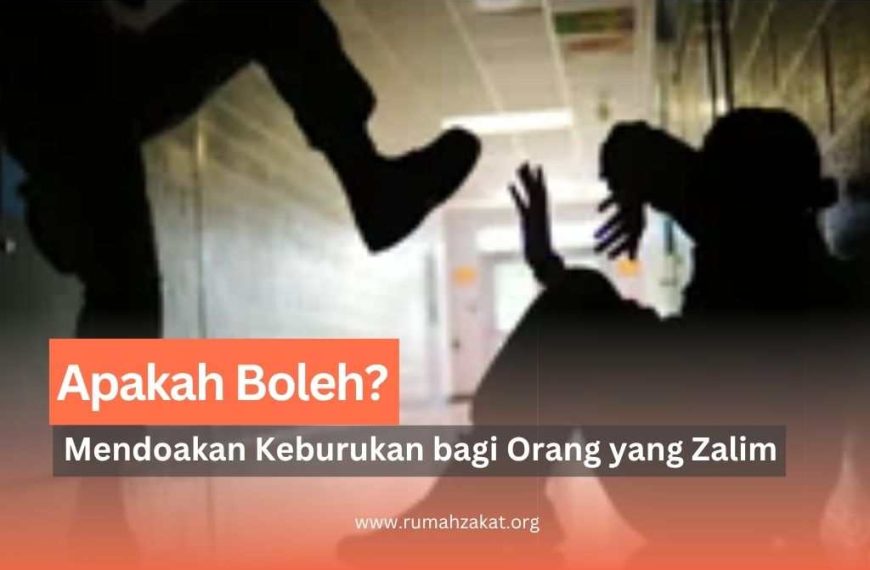 mendoakan keburukan orang yang zalim