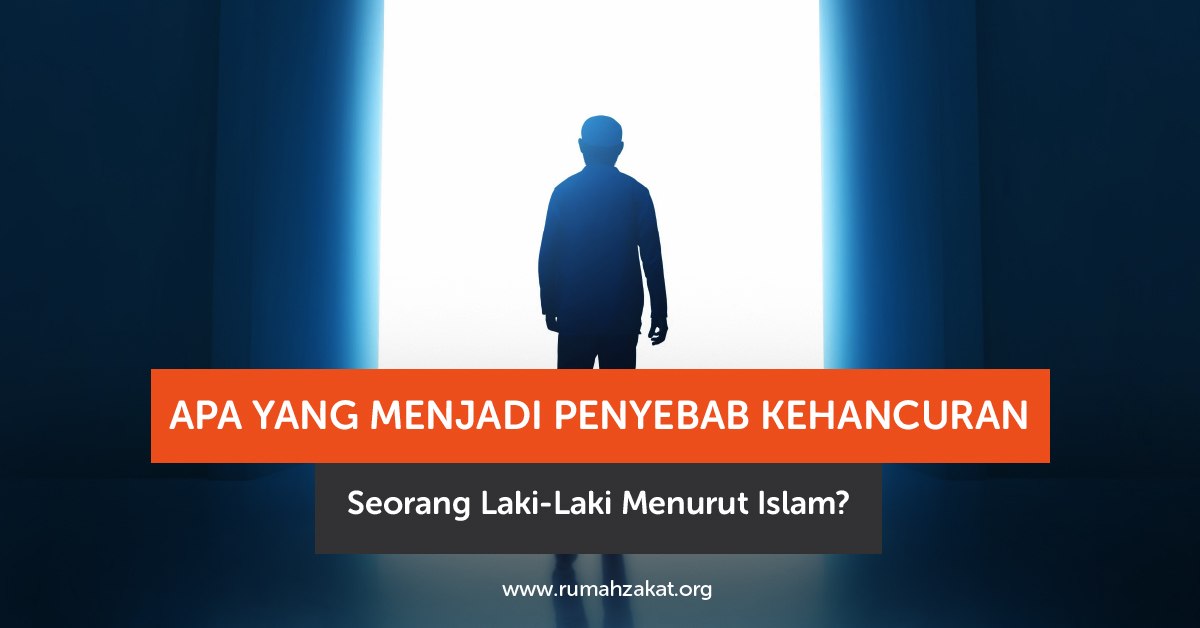 Ilustrasi laki-laki yang hancur Ilustrasi laki-laki yang hancur