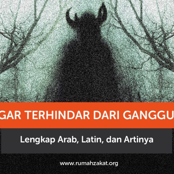 Ilustrasi Doa agar terhindar dari gangguan jin