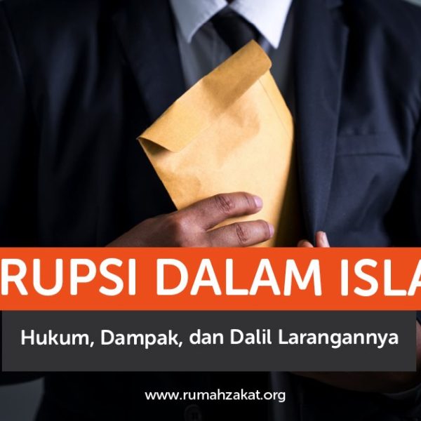Korupsi dalam Islam menurut Al-Qur'an