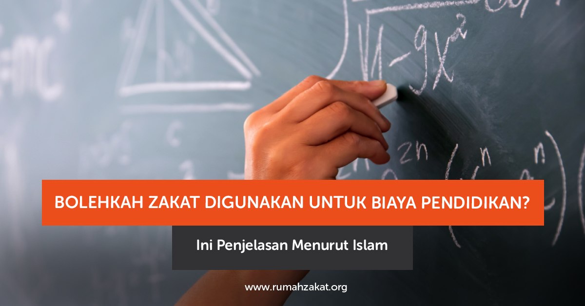 Zakat untuk biaya pendidikan menurut Islam Zakat untuk biaya pendidikan menurut Islam