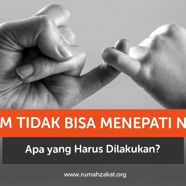 hukum tidak bisa menepati nazar