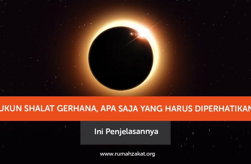 rukun shalat gerhana