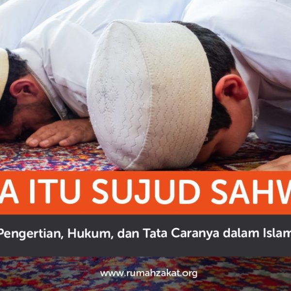 sujud sahwi dalam shalat