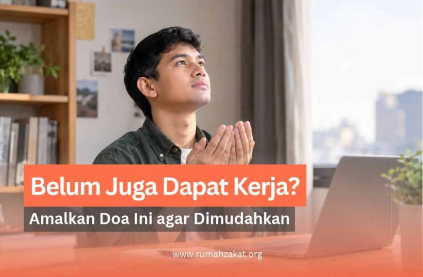 doa agar cepat dapat kerja