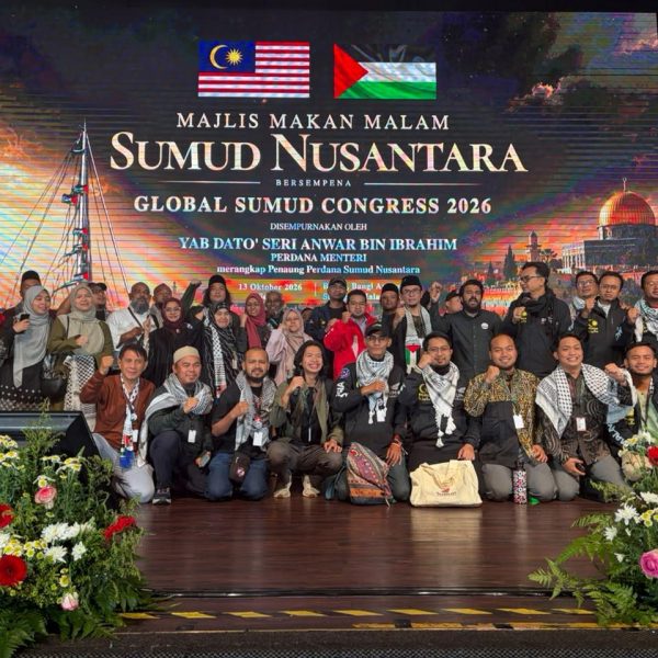 Delegasi Rumah Zakat menghadiri Global Sumud Congress di Kuala Lumpur untuk mendukung Palestina