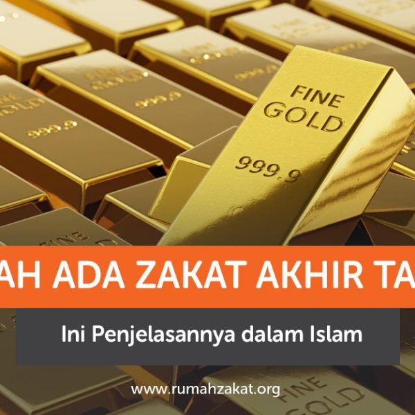 Zakat akhir tahun dalam Islam