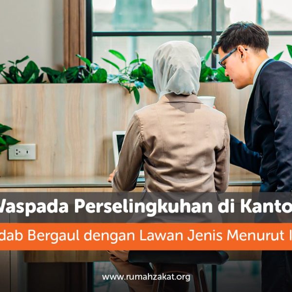 Ilustrasi interaksi profesional antara rekan kerja laki-laki dan perempuan dengan menjaga adab menurut Islam.