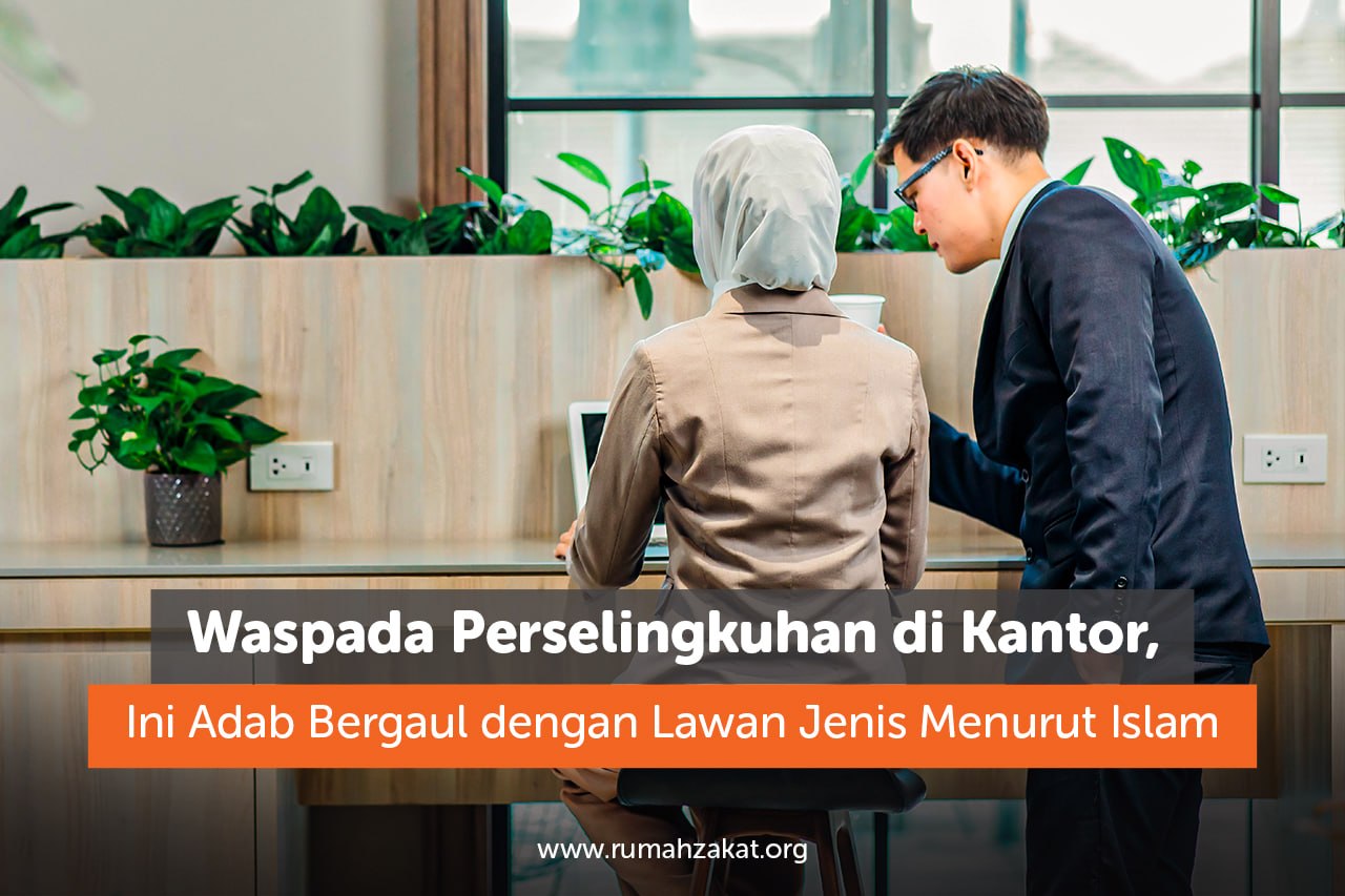 Ilustrasi interaksi profesional antara rekan kerja laki-laki dan perempuan dengan menjaga adab menurut Islam. Ilustrasi interaksi profesional antara rekan kerja laki-laki dan perempuan dengan menjaga adab menurut Islam.