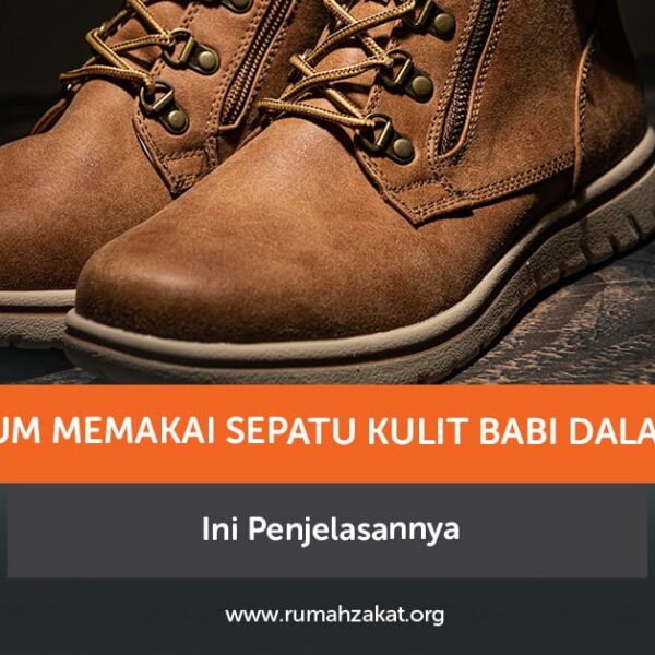 Ilustrasi sepatu berbahan kulit yang menggambarkan pembahasan hukum penggunaan sepatu kulit babi dalam Islam.